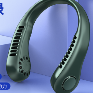 Portable Neck Fan USB Silent
